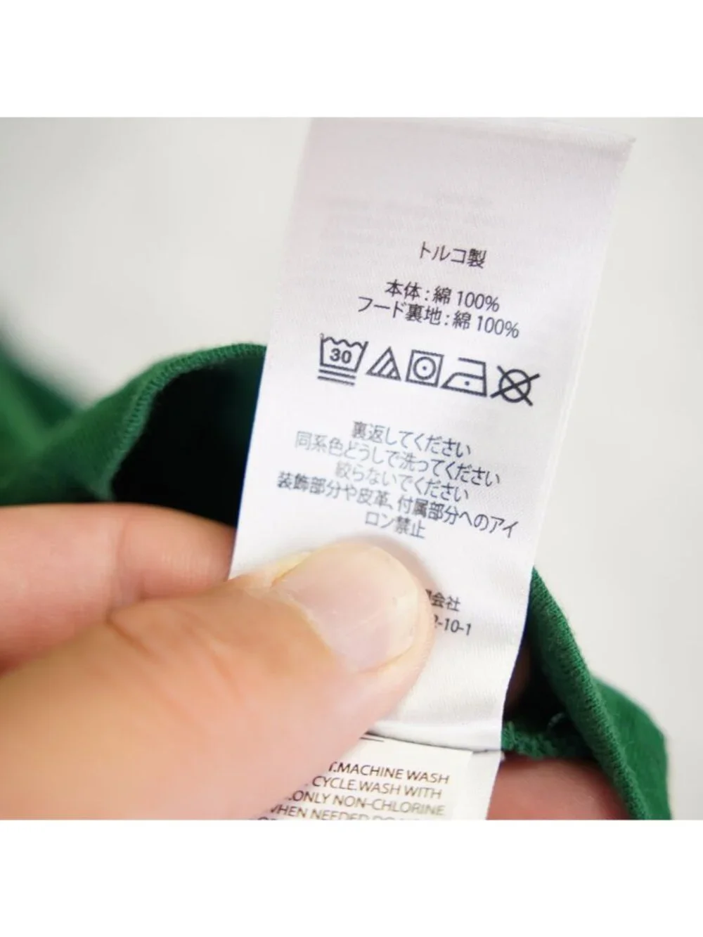 Polo Ralph Lauren Bear Cotton Jersey Hooded Tee Boys Small 8 Green Bear Print